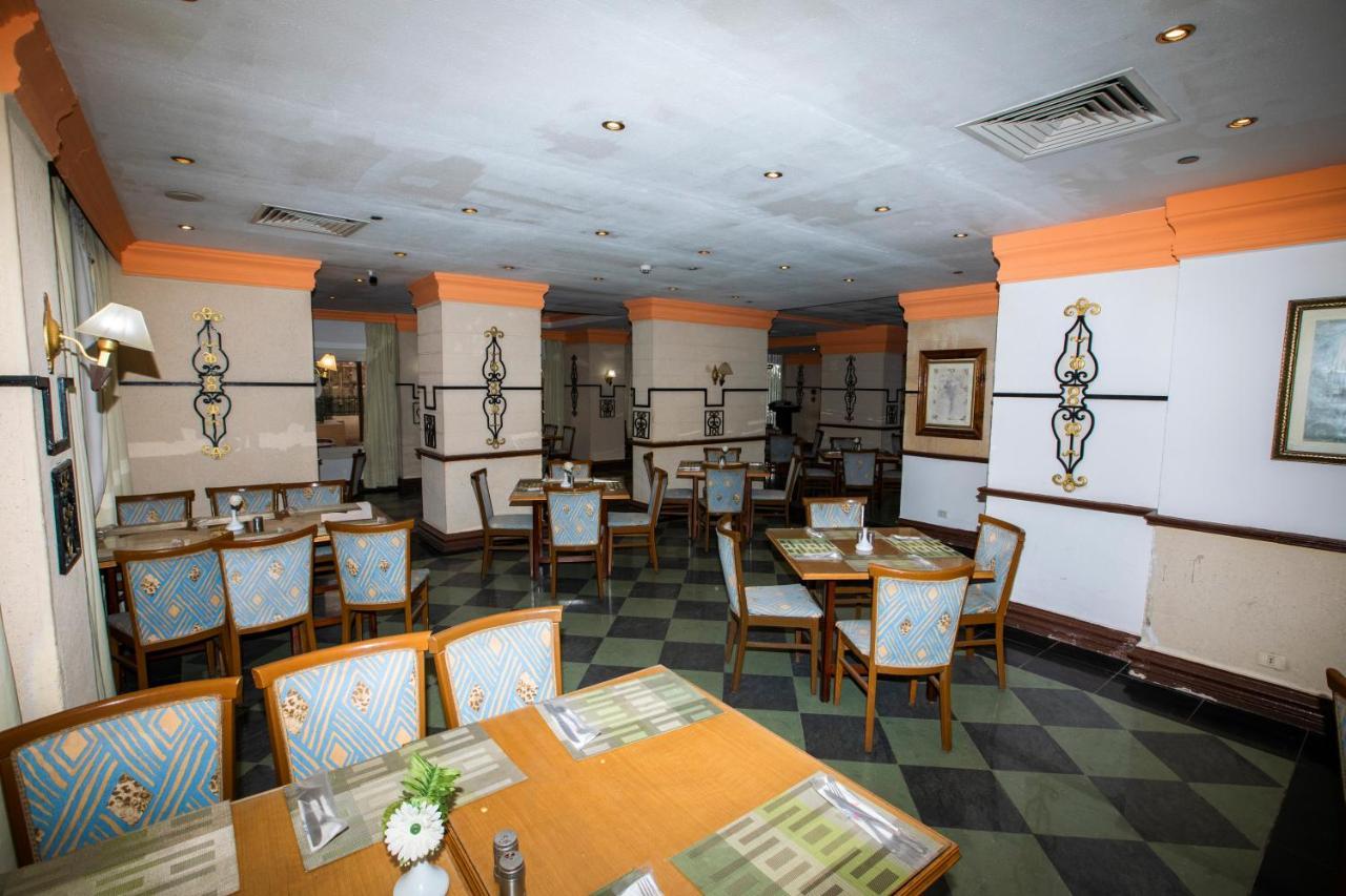 Aifu Hotel El Montazah 알렉산드리아 외부 사진